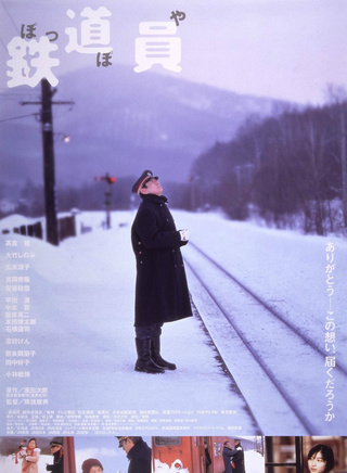 高倉健 高倉健