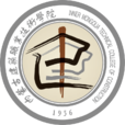 內蒙古建築職業技術學院