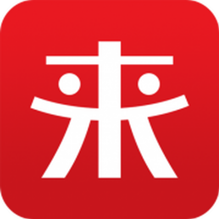 來人到家 來人到家
