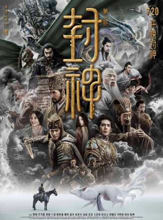 寧文彤 寧文彤