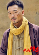 我是傳奇(2012年徐宗政執導、朱雨辰主演電視劇)
