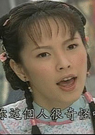 珍珠彩衣