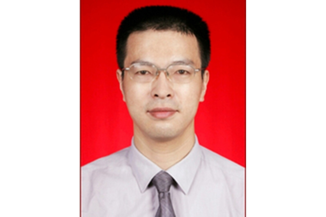 王彤(長安大學教授) 王彤(長安大學教授)