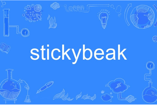 stickybeak stickybeak
