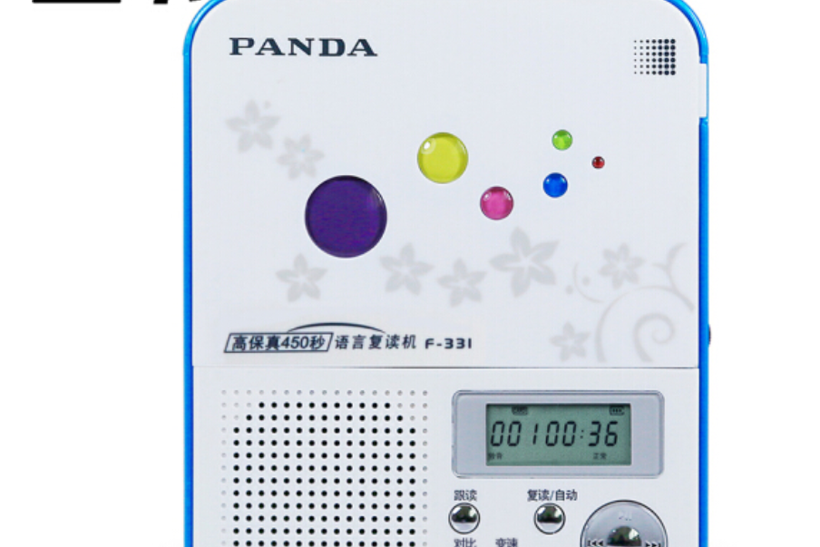 熊貓F-331 熊貓F-331