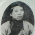 續西峰