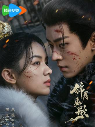 侯長榮(中國內地男演員、一級演員、揚劇金派傳人) 侯長榮(中國內地男演員、一級演員、揚劇金派傳人)