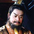 郁尚校