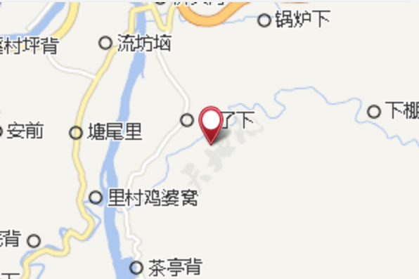鹹和壟 鹹和壟