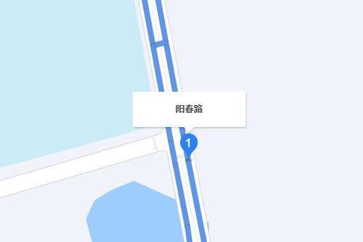 陽春路(南京市棲霞區陽春路) 陽春路(南京市棲霞區陽春路)