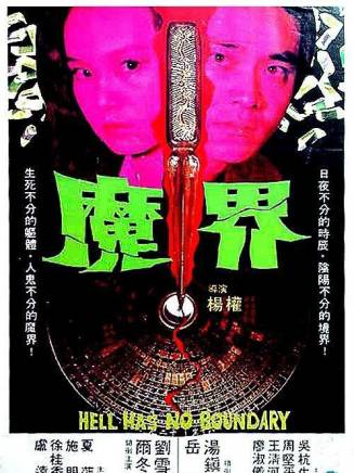 何柏光 何柏光