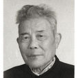 何金彪(南縣三仙湖農民協會副會長) 何金彪(南縣三仙湖農民協會副會長)