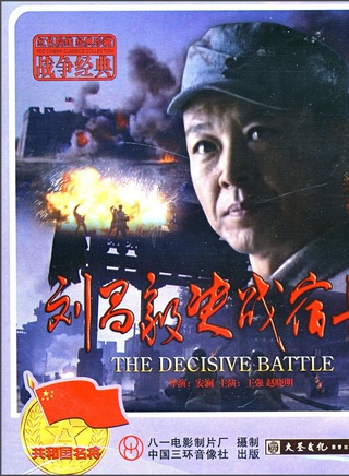 徐雷智 徐雷智