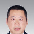 李建偉(杭州市建德市司法局辦公室主任) 李建偉(杭州市建德市司法局辦公室主任)