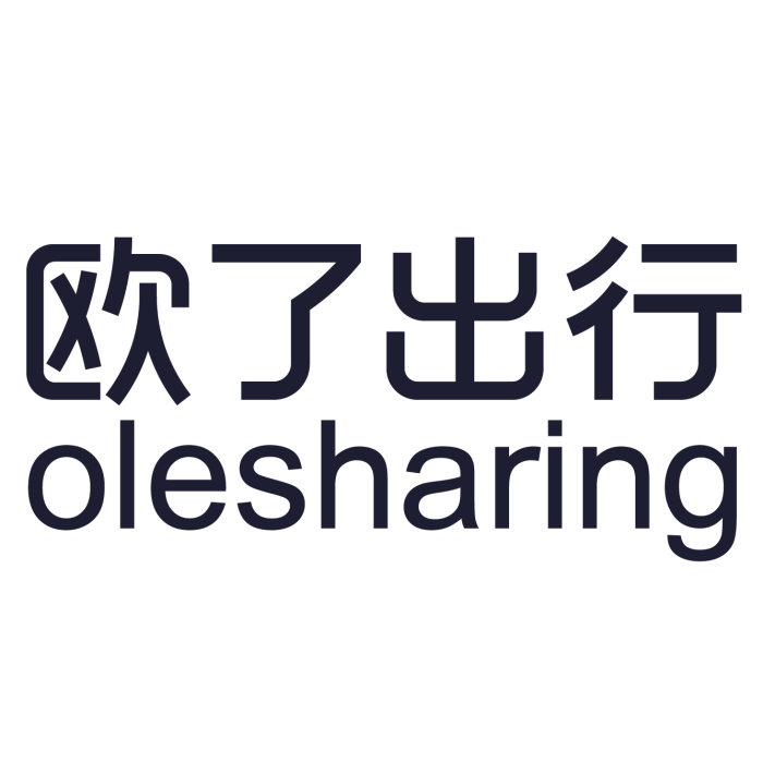歐了出行 歐了出行