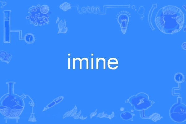 imine imine