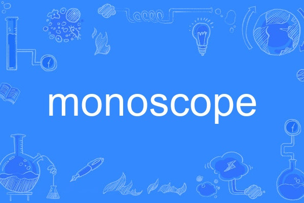 monoscope monoscope
