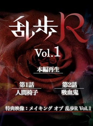 仲間由紀惠 仲間由紀惠