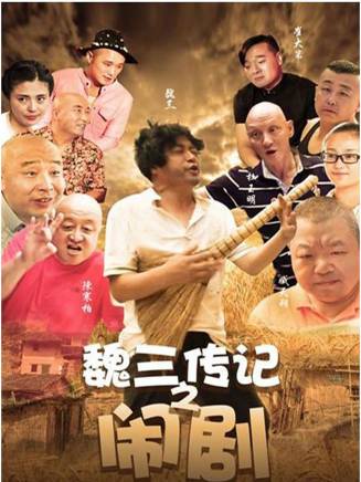杜玉明