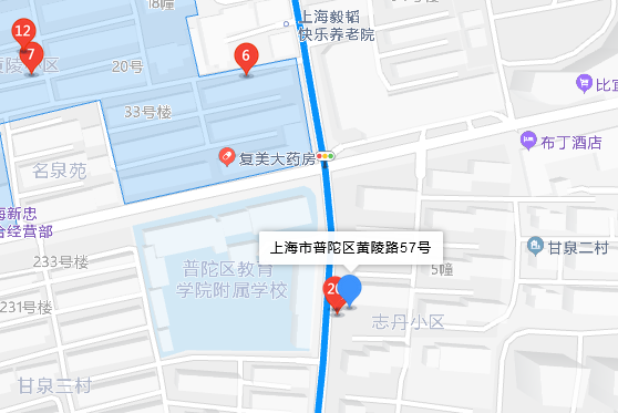 黃陵路57號 黃陵路57號