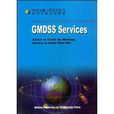GMDSS Services GMDSS Services