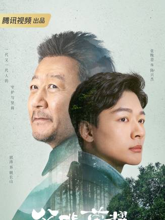 張月 張月