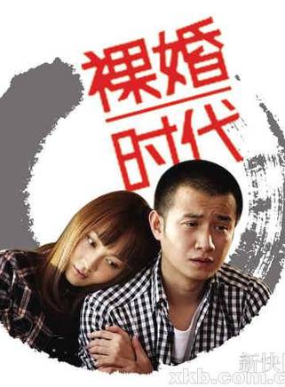 白柳汐(白潔(中國影視女演員)) 白柳汐(白潔(中國影視女演員))