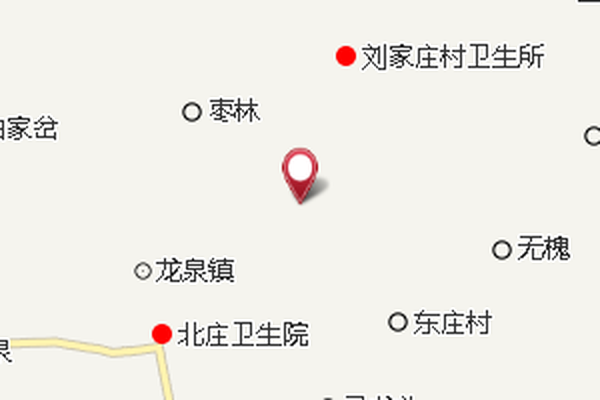 腰子裡 腰子裡