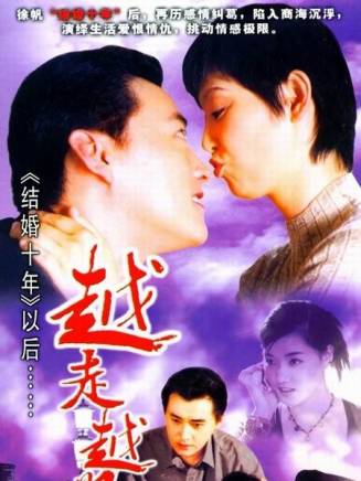 錢潔(錢琳儲) 錢潔(錢琳儲)