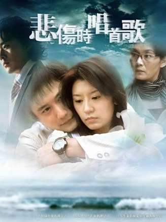 肖遙