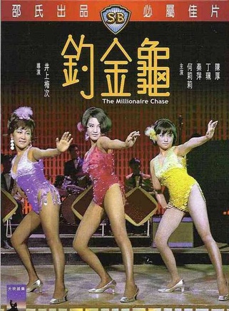何莉莉