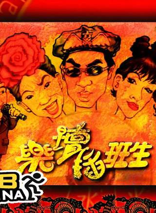 陳榮峻