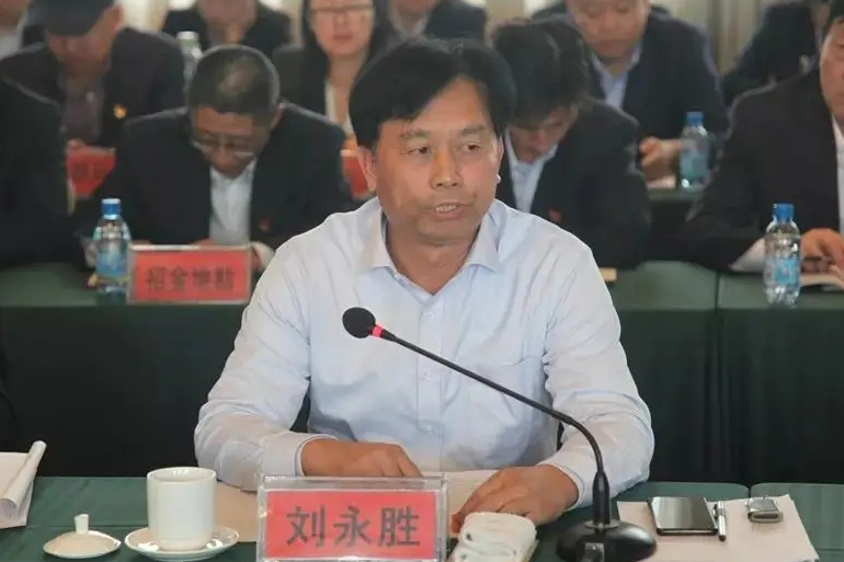 劉永勝(招金礦業非執行董事) 劉永勝(招金礦業非執行董事)