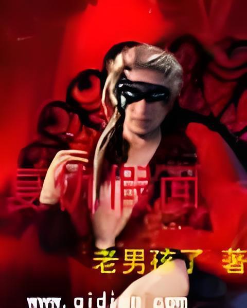 復仇假面 復仇假面