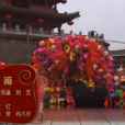 賣畫 賣畫