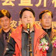 羅寶生(神農架林區人大常委會副主任) 羅寶生(神農架林區人大常委會副主任)
