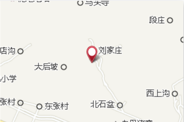 栗樹底 栗樹底