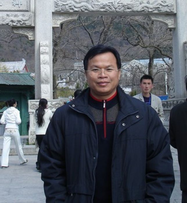 王木清(廣西省蒼梧中學校長) 王木清(廣西省蒼梧中學校長)