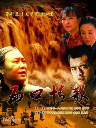 袁苑 袁苑