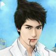 妙手神醫(衛浩創作網路小說) 妙手神醫(衛浩創作網路小說)