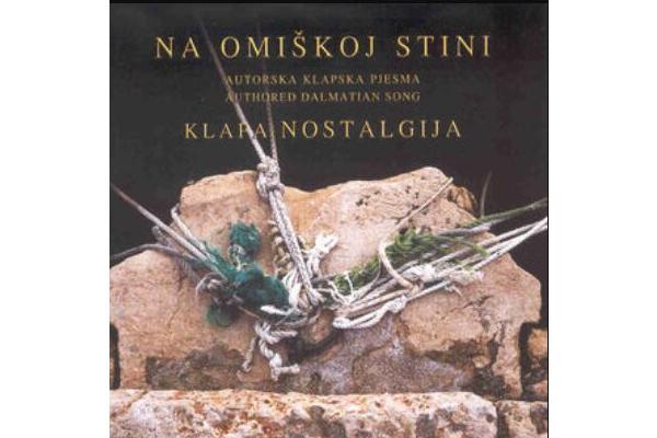 Mojoj Pokojnoj Materi Mojoj Pokojnoj Materi