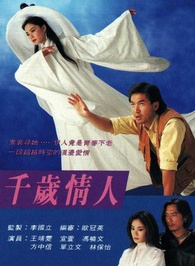 陳梅馨 陳梅馨