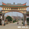 郭厝村(福建省泉州市泉港區峰尾鎮下轄村) 郭厝村(福建省泉州市泉港區峰尾鎮下轄村)