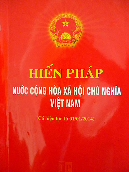 越南社會主義共和國憲法