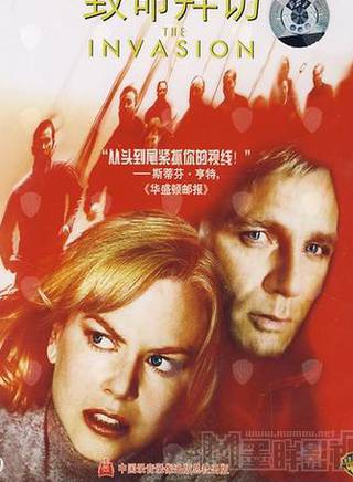 丹尼爾·克雷格(Daniel Craig) 丹尼爾·克雷格(Daniel Craig)