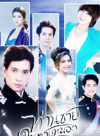 Kom Chauncheun