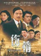 於瑩瑩 於瑩瑩