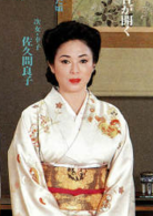 細雪(日本1983年市川昆執導電影) 細雪(日本1983年市川昆執導電影)