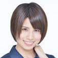 中西優香 中西優香
