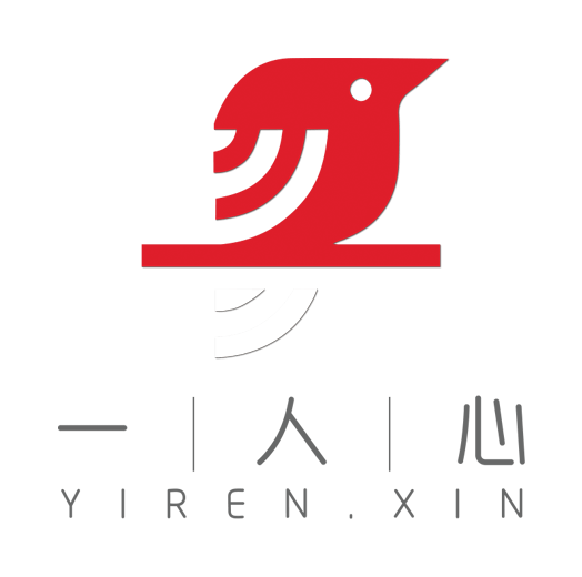 一人心(網站) 一人心(網站)